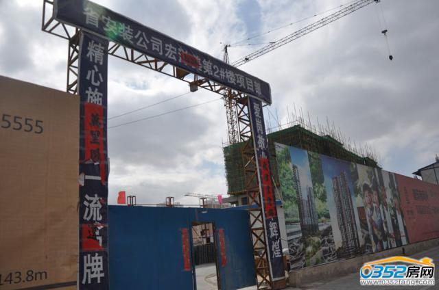 ��������2#�Ŀ��