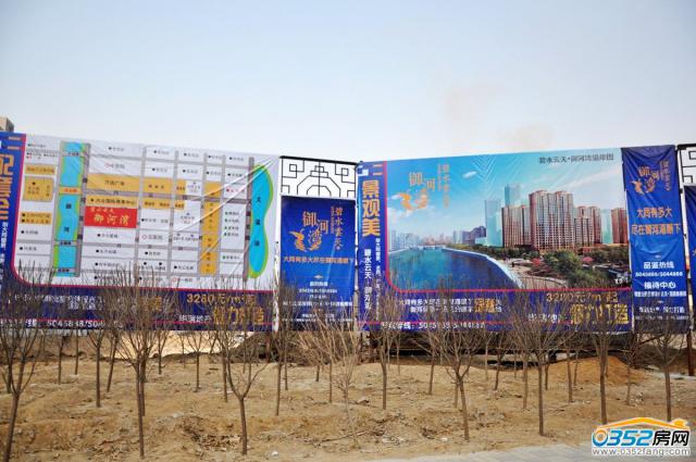 ��ˮ���졤 ���Ӟ�����