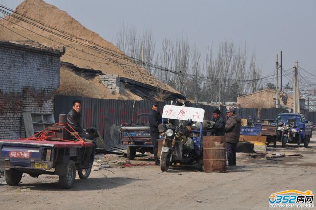 �UƷ�����Լ����ּ�늻����ˆT