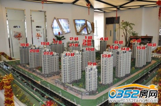 綠地世紀(jì)城 綠地世紀(jì)城沙盤圖