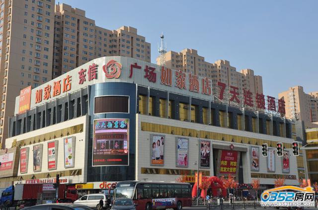 �|�Ň��H���ļҾӏV����߅��������