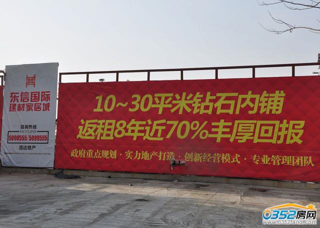 �|�Ň��H���ļҾӏV���Ŀ���