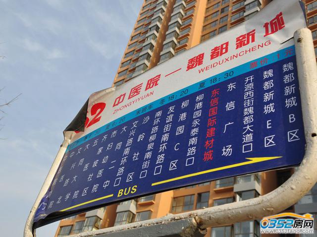 �|�Ň��H���ļҾӏV���Ŀ��߅����վ�c