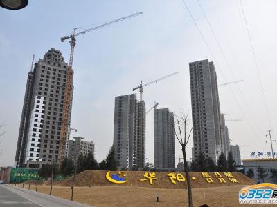 �A����³��Ŀ3.25���w���O�����D