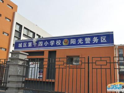 �A����³���߅�����O(sh��)ʩ����