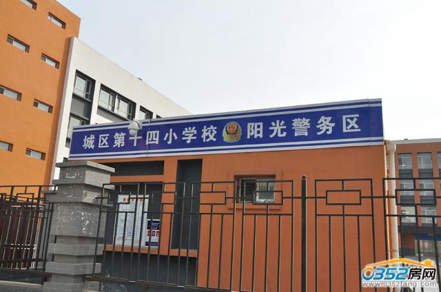 �A����³���߅�����Oʩ����