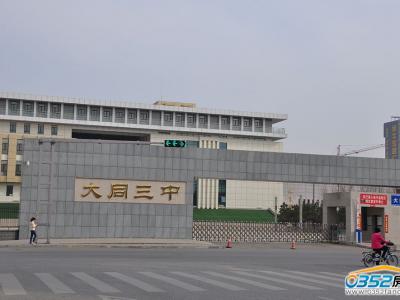 �A����³���߅�ЌW(xu��)�����O(sh��)ʩ����