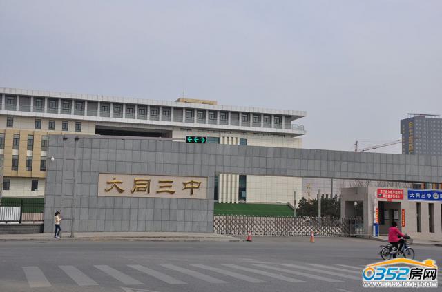 �Ϻ��f�ҏV����߅�ЌW�����Oʩ����