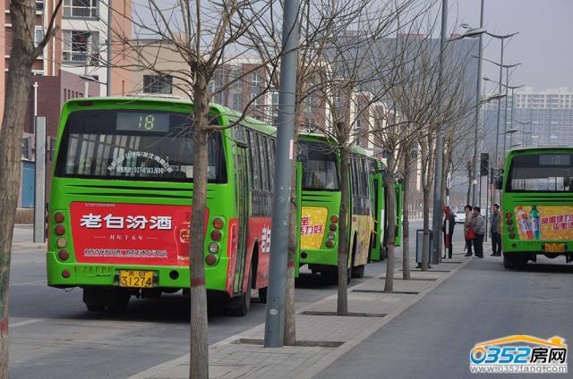 ��Է�Aͥ��߅18·���������D