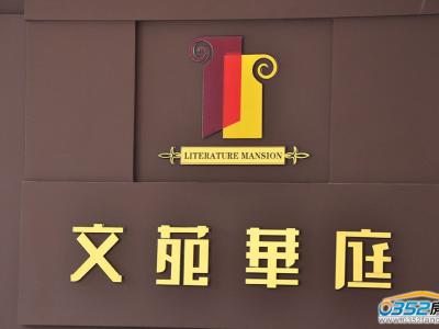 ��Է�Aͥ�Ŀ�ۘǲ��Ȳ������D