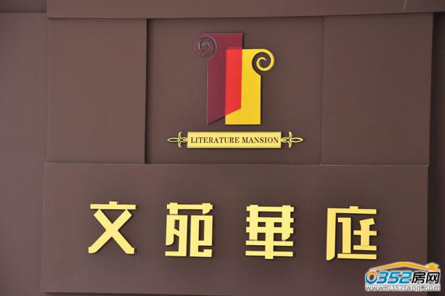 ��Է�Aͥ�Ŀ�ۘǲ��Ȳ������D