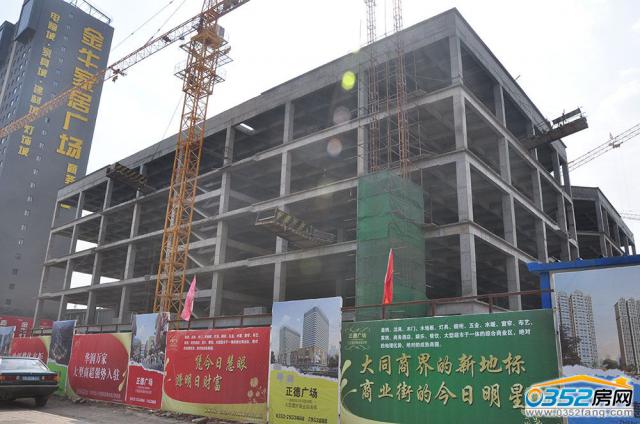 ���V���Ŀ3.25���O�����D