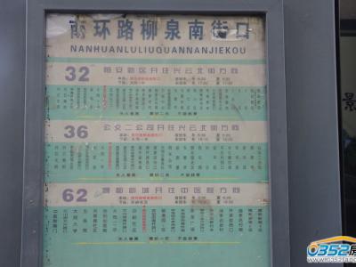 ؔ���^ۡ��߅����վ��