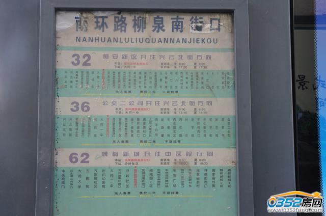 ؔ(c��i)���^ۡ��߅����վ��