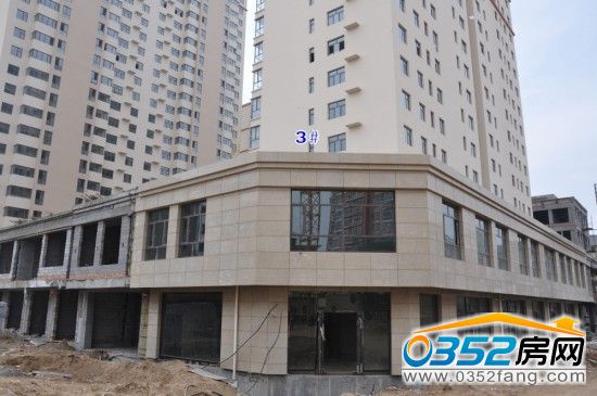 ��������3#����䁲����≦�ɴu�ѽ�(j��ng)�N��