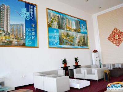 ��ˮ���졤�U�@�Ӵ����ăȲ������D