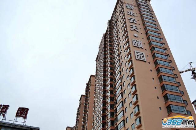 ��ˮ���졤�U�@���w�����D