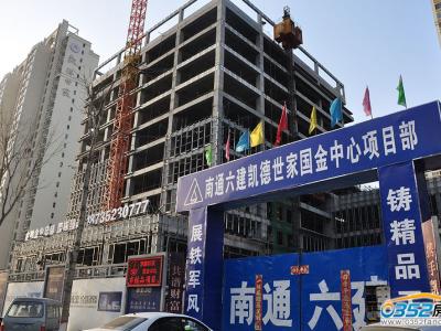 �������Č��֘ǽ��O�����D