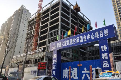 �������Č��֘ǽ��O�����D