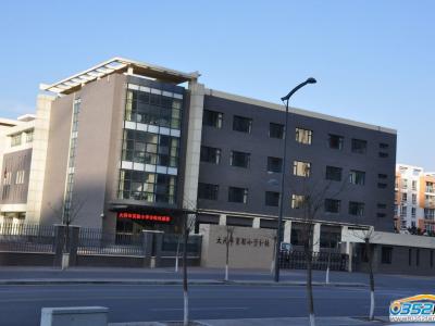 �����K�{���錍�С�W(xu��)�W(xu��)�^(q��)