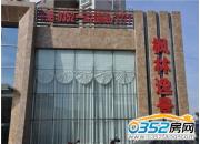 �f���̘I�V���ۘǲ������D