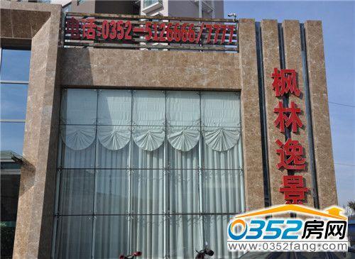 �f���̘I�V���ۘǲ������D