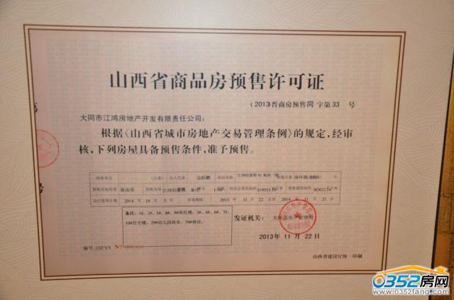 �����K�{���A���S���C