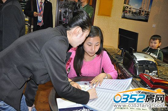 文錦西苑置業顧問向網友介紹戶型