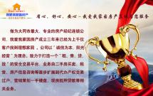 ���\Դ 2��1�d1�l(w��i) 96�O