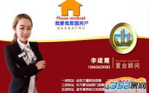 �Ґ��Ҽ҈@�������@ 72�O6��һ�ЌW�^���^�����̓r