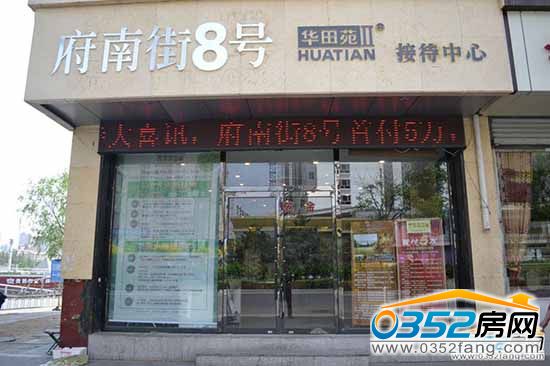 ���Ͻ�8̖�ۘǲ������D