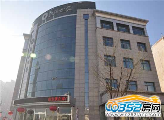 �P�����Ҷ����ж��ۘǲ������D