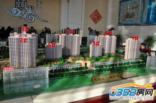 ��ˮ���졤 ���Ӟ�ɳ�P�D