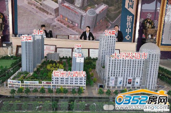 ��ܰ���@�����Ŀɳ�P�����D