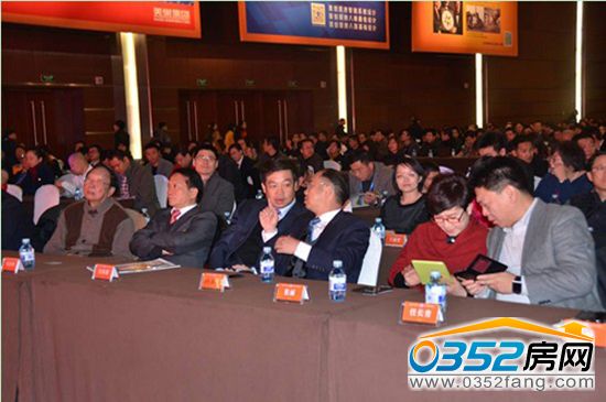 �W�ɼҾӼ��F�ɷ����޹�˾�����LҦ����(ǰ������)