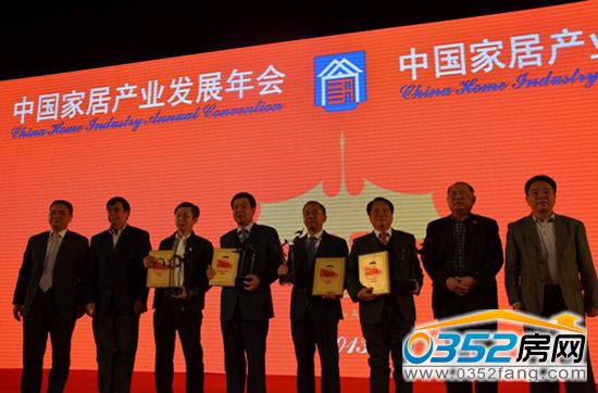 �W��Ҧ���ɘs�@�Ї��ҾӮa�I�����I�����彩(����)