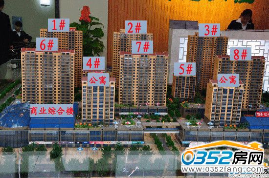 御龍山莊 御龍山莊沙盤實景圖