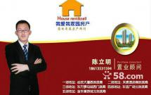 һ�� ʮ��У�p�W�^ ���b�� 83�O 25.5�f���^��