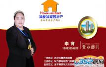 ؔ����ۡ 2��1�d1�l 92�O