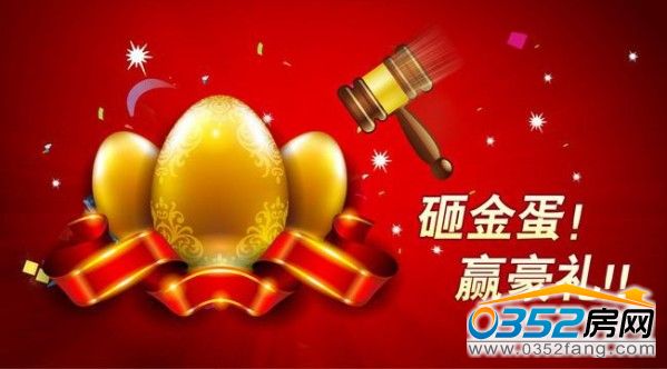 ���g������У�ُ���ҽ𵰡�