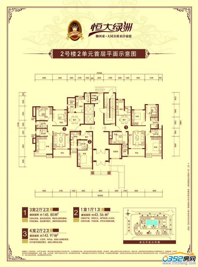 ���G��2̖��2��Ԫ�׌�ʾ��D