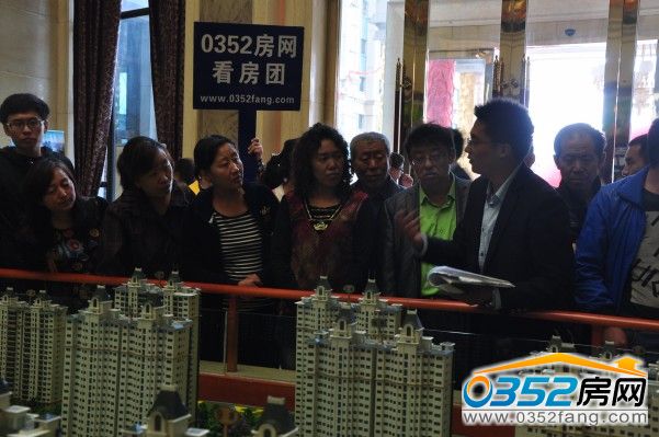 0352房網4月19日看房團第五站到達恒大綠洲