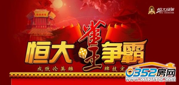 ���ȸ����(zh��ng)��