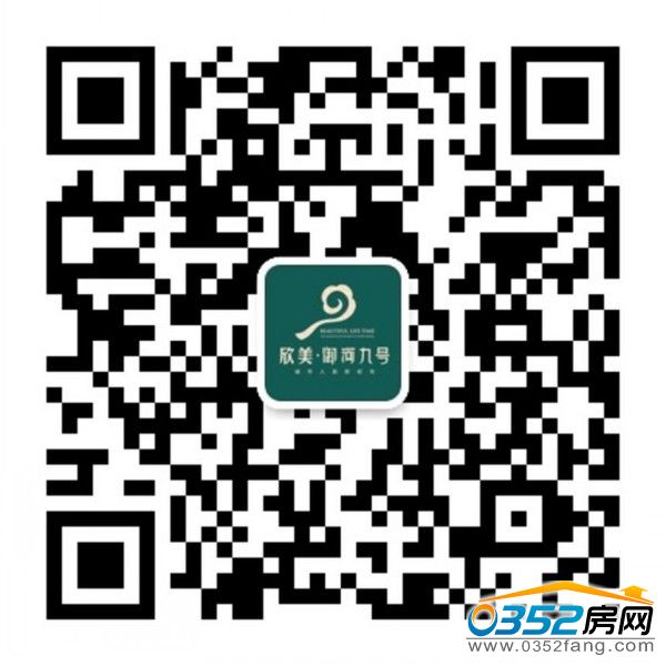 御河九號二維碼