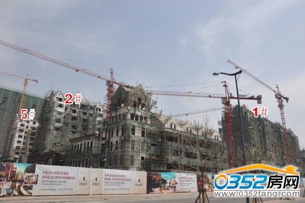 鉑藍原著1#、2#、5#樓4月24日工程進度