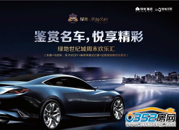 ���b�p��܇���������ʡ���ͬ�G�����o����ĩ�g���R������һ���˷��죡