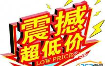 ��³� 2��1�d1�l 65�O