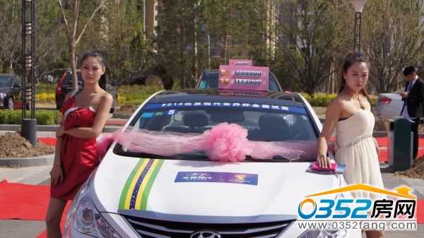 綠地世紀城車展——北京現代車模