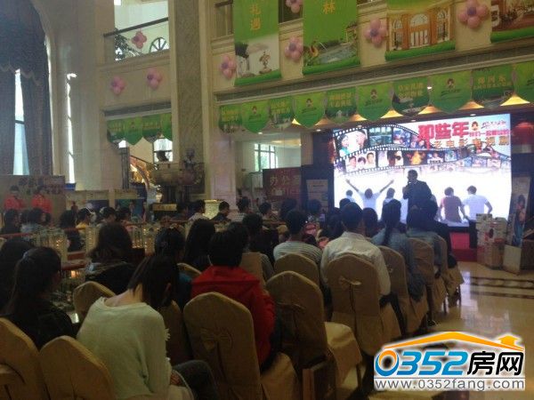 ���G�ޡ���Щ�� �҂�һ���^����ӰƬ����ӬF��