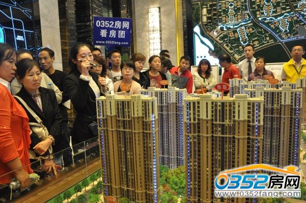 第六站來到富力城接待中心